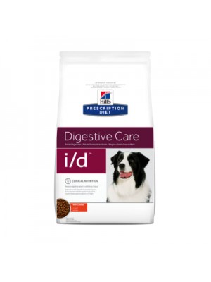 Hills ID Presciption diet 1.5kg veterinarska hrana za pse